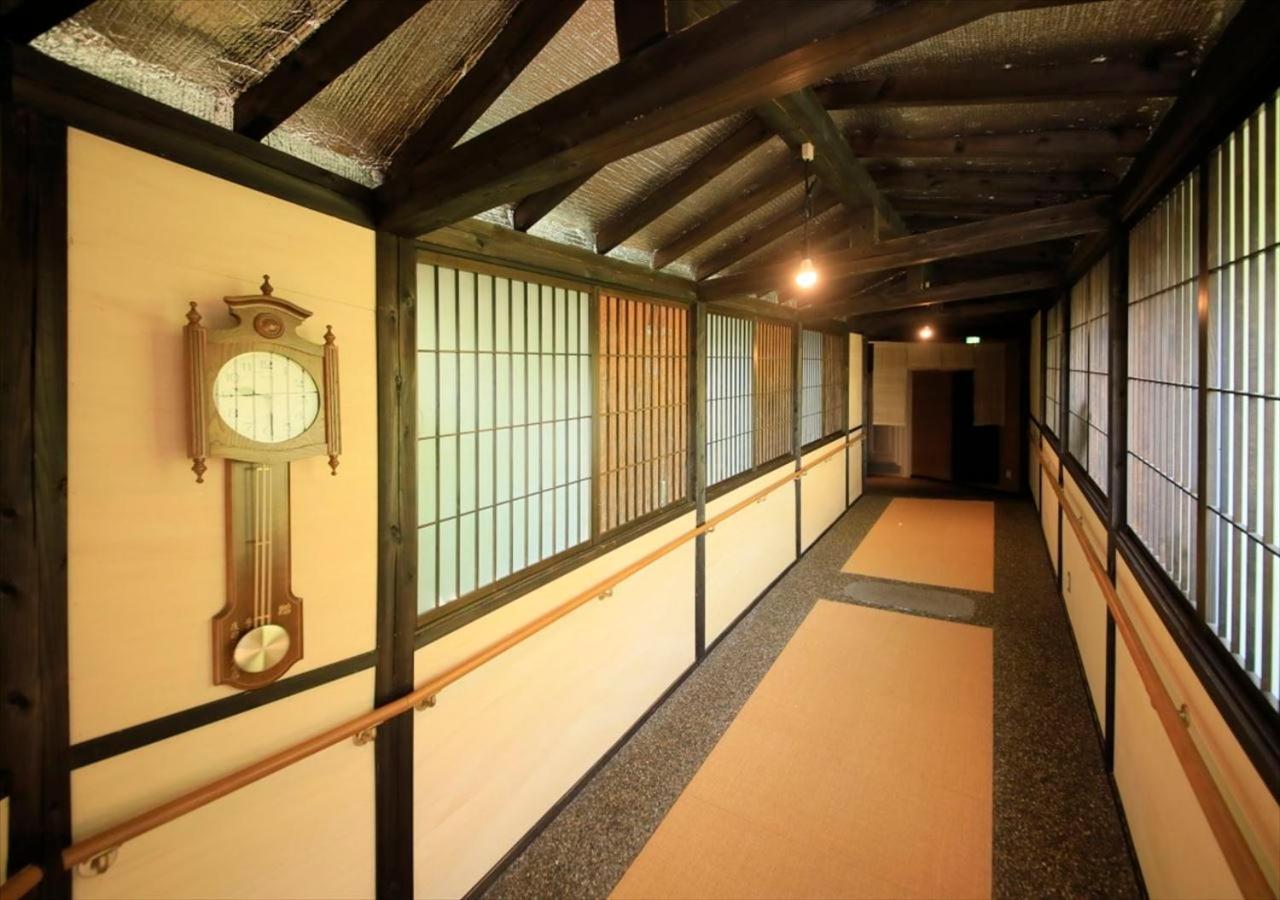 Saikatei Jidaiya เรียวกัง Kaminoyama
